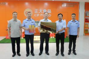 市文明辦、市市場監(jiān)管局聯(lián)合為我公司文明誠信經(jīng)營授牌